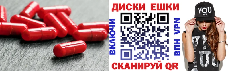 купить наркотик  Новокубанск  Ecstasy Philipp Plein 