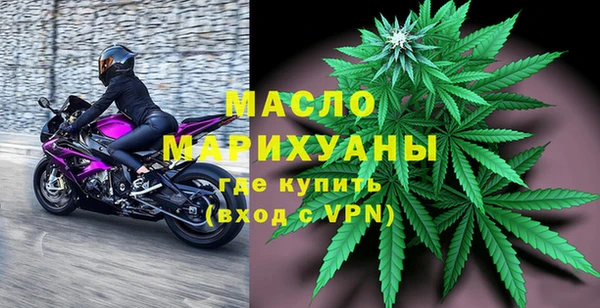 ALPHA PVP Грязи