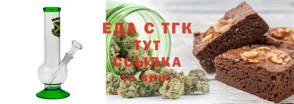 ПСИЛОЦИБИНОВЫЕ ГРИБЫ Приозерск