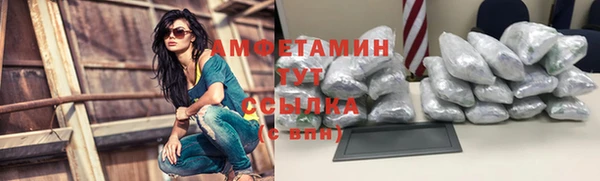 MDMA Протвино