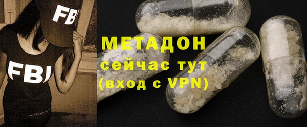 мдпв Грязовец