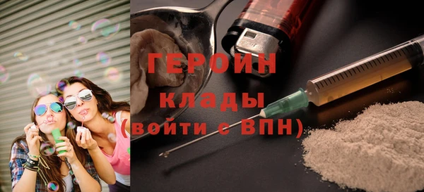MDMA Протвино