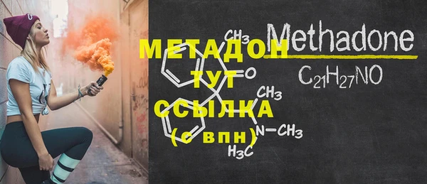 ПСИЛОЦИБИНОВЫЕ ГРИБЫ Приозерск