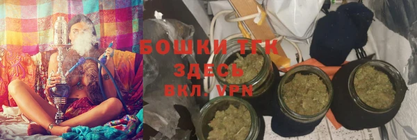 дживик Новодвинск