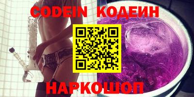 мдма Донской