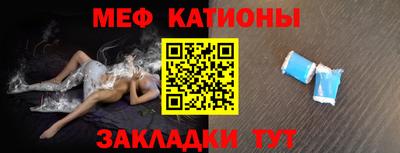 мдма Донской