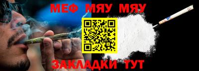 дистиллят марихуана Дубна
