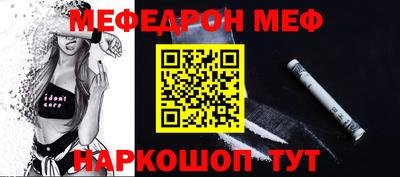 дистиллят марихуана Дубна