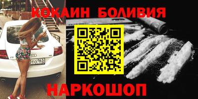 мдма Донской