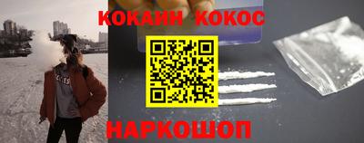 мдма Донской