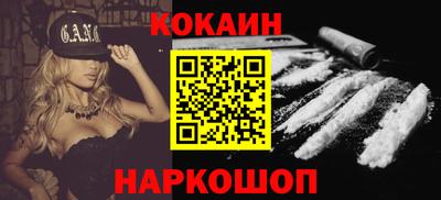 мдма Донской