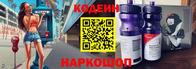 ПСИЛОЦИБИНОВЫЕ ГРИБЫ Обнинск