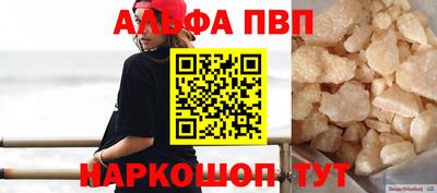 мдма Донской