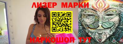 амф Донецк