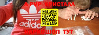 дистиллят марихуана Дубна