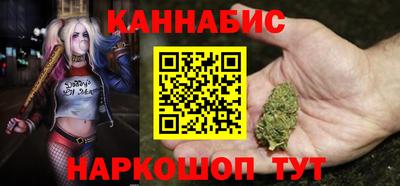 дистиллят марихуана Дубна