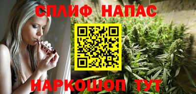 дистиллят марихуана Дубна