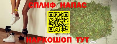 мдма Донской
