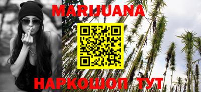 мдма Донской