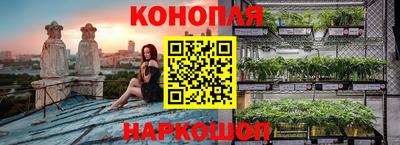 амф Донецк