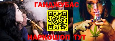 амф Донецк