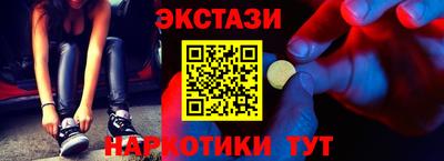 дистиллят марихуана Дубна