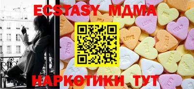 дистиллят марихуана Дубна