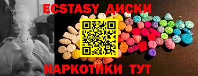 дистиллят марихуана Дубна