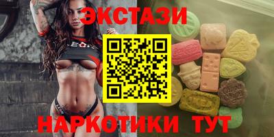 мдма Донской