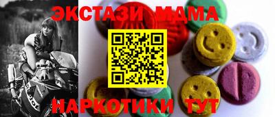 дистиллят марихуана Дубна