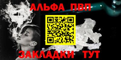 мдма Донской