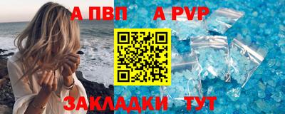 дистиллят марихуана Дубна