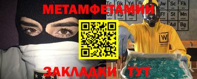 мдма Донской