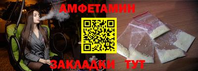дистиллят марихуана Дубна