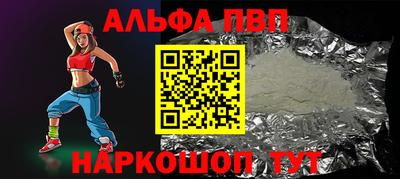 мдма Донской