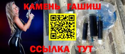 мдма Донской