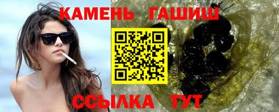 амф Донецк