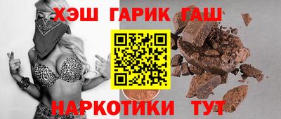 амф Донецк