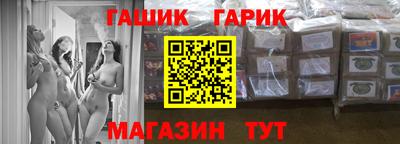 дистиллят марихуана Дубна
