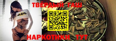 амф Донецк