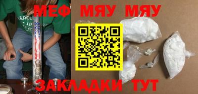дистиллят марихуана Дубна