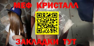 мдма Донской
