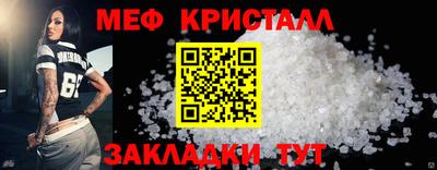 мдма Донской